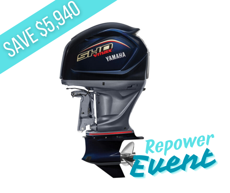 2024 YAMAHA VF250 LB V MAX SHO